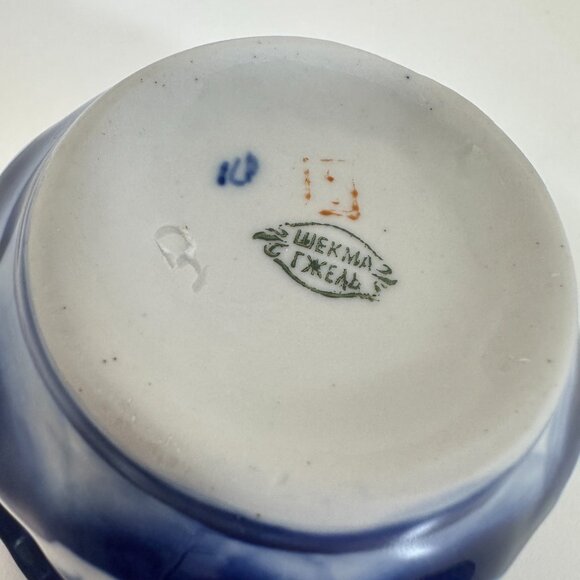 GZHEL Style Blue/White Ceramic Mini Bowl Handmade Russian Decor 3" x 1.75" EUC - Picture 8 of 12